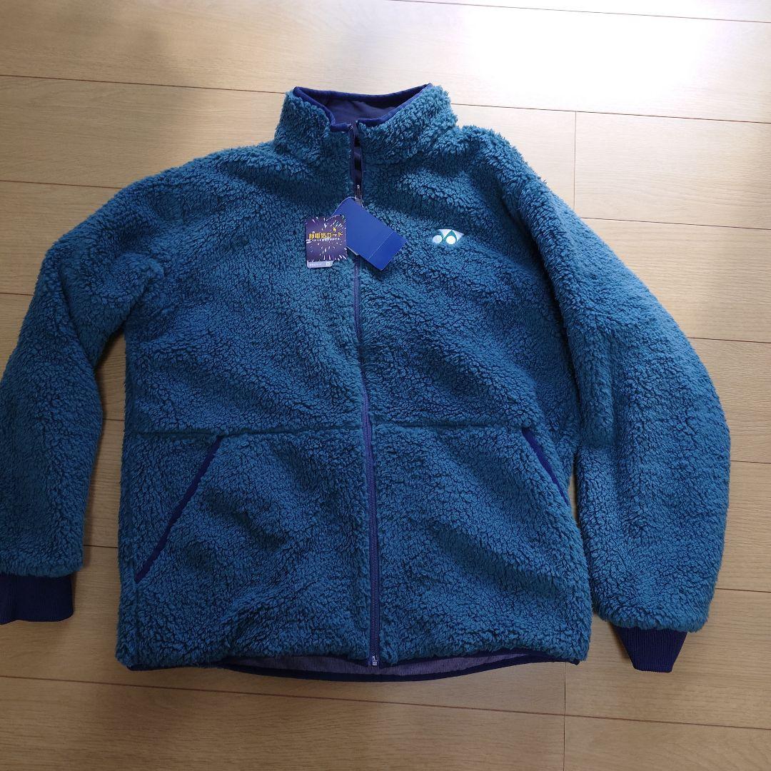 ヨネックス 　メンズ ボアリバーシブルジャケット　 90072 YONEX