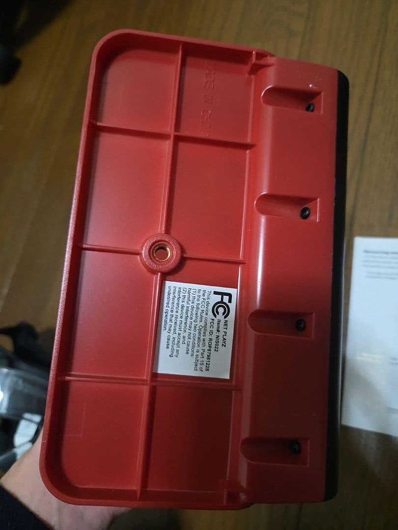 NET PLAYZ SMAT PRO スピードレーダー