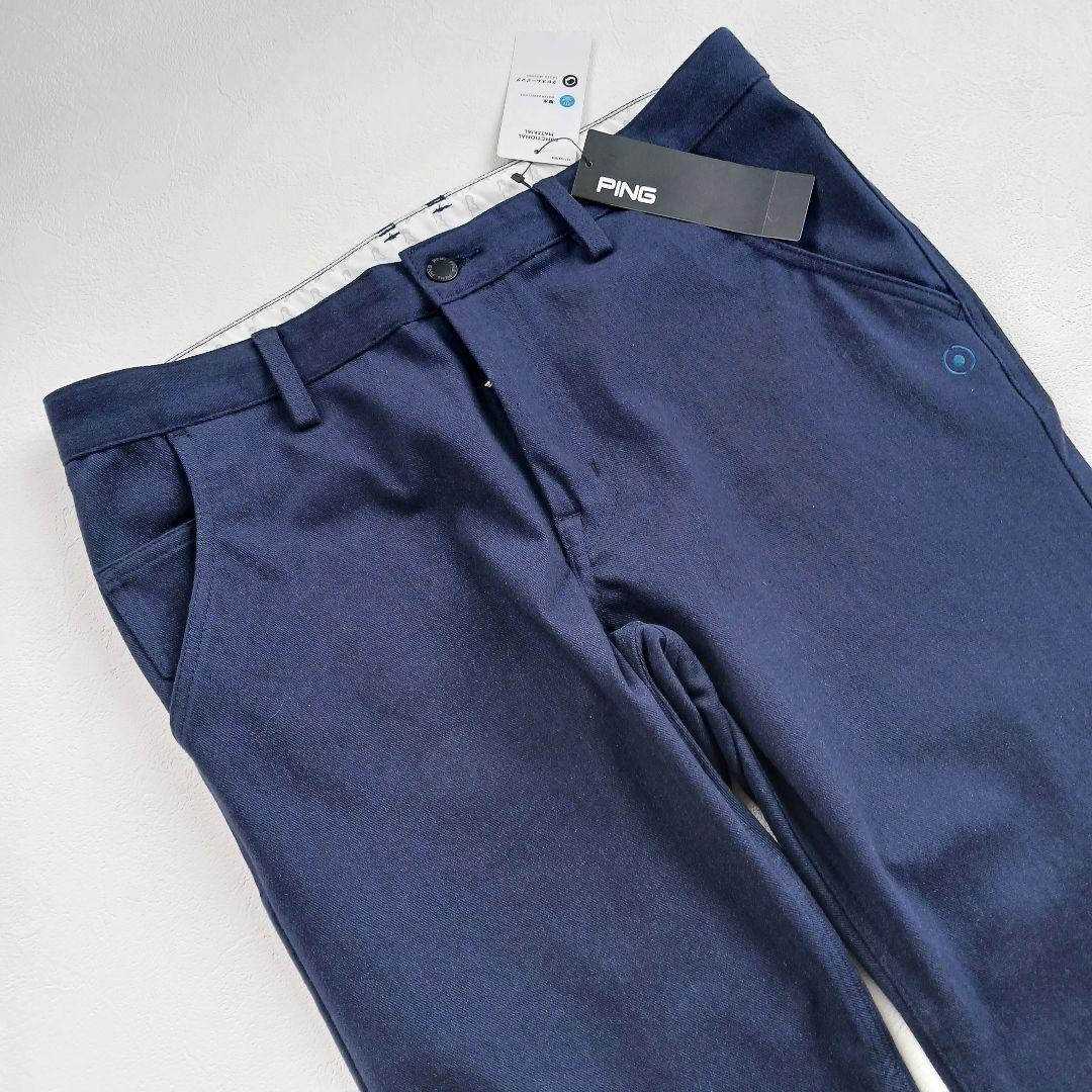 PING　ピン　メンズゴルフウェア　パンツ　全方向ストレッチツイル　ネイビー　L