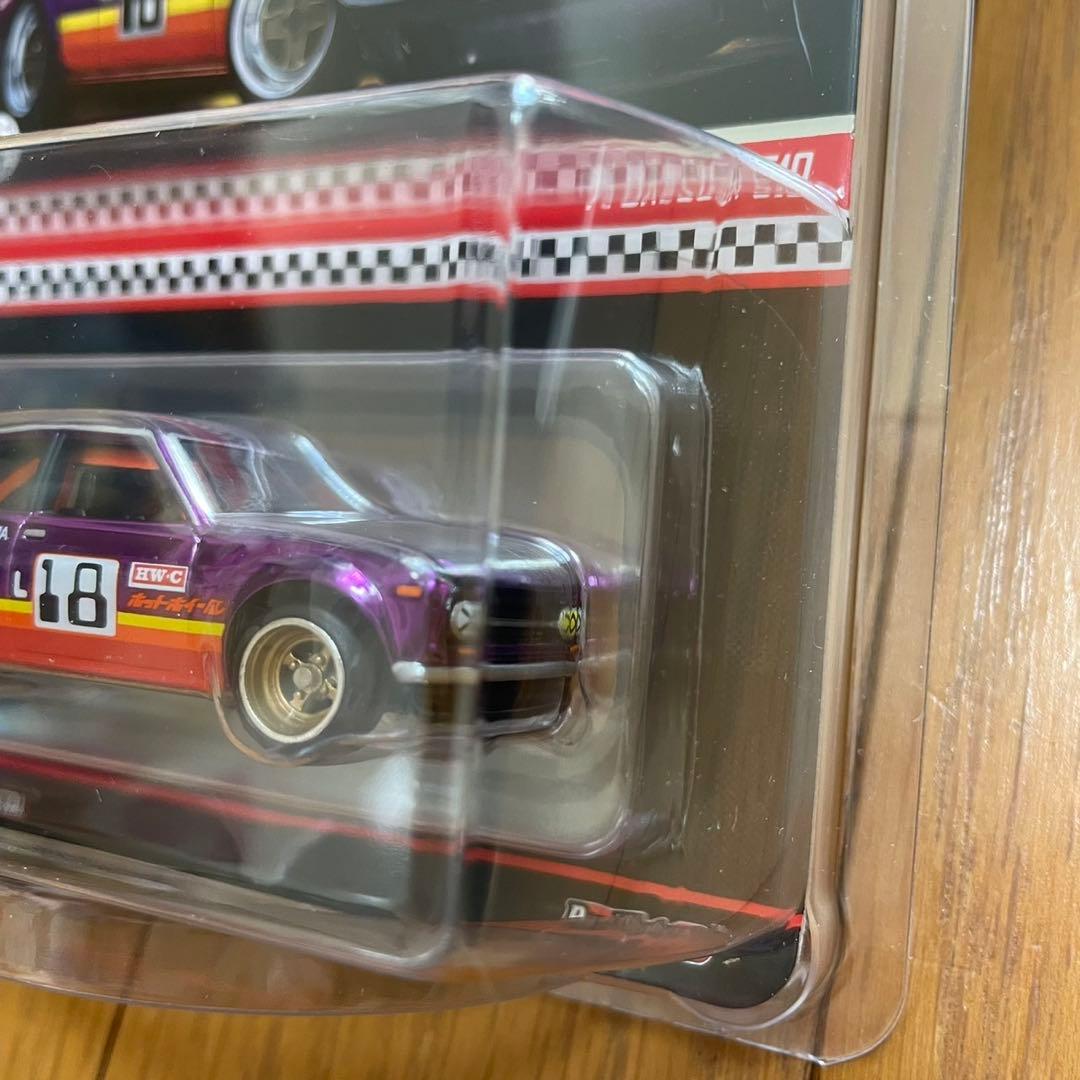 ホットウィール RLC ’71 Datsun 510 新品　未開封　即購入◯