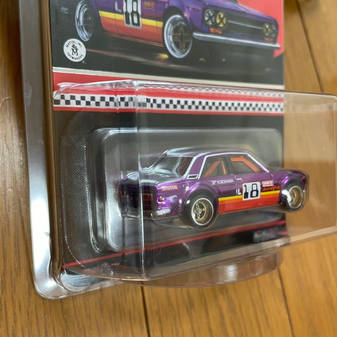 ホットウィール RLC ’71 Datsun 510 新品　未開封　即購入◯
