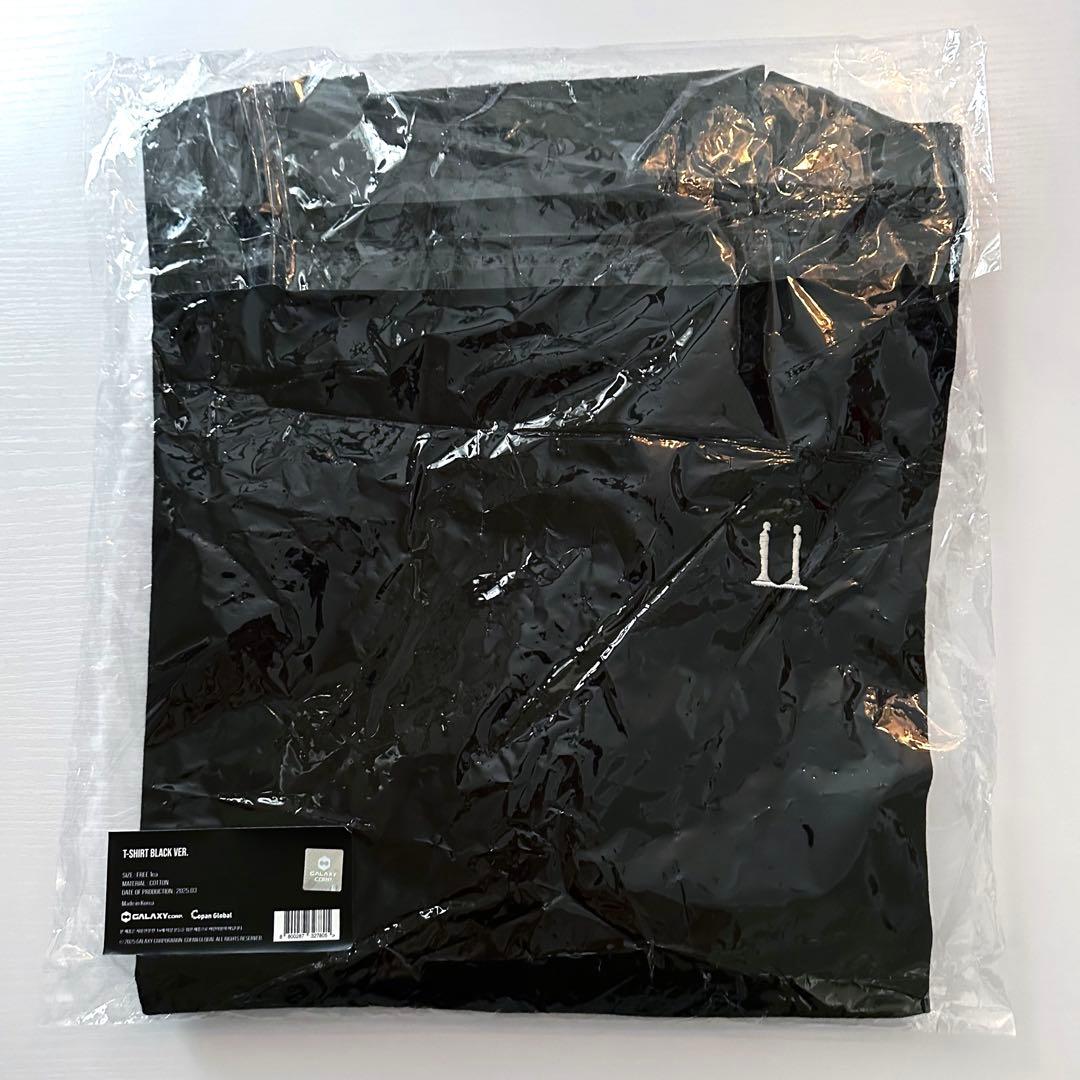 G-DRAGON 2025 WORLD TOUR Übermensch Tシャツ