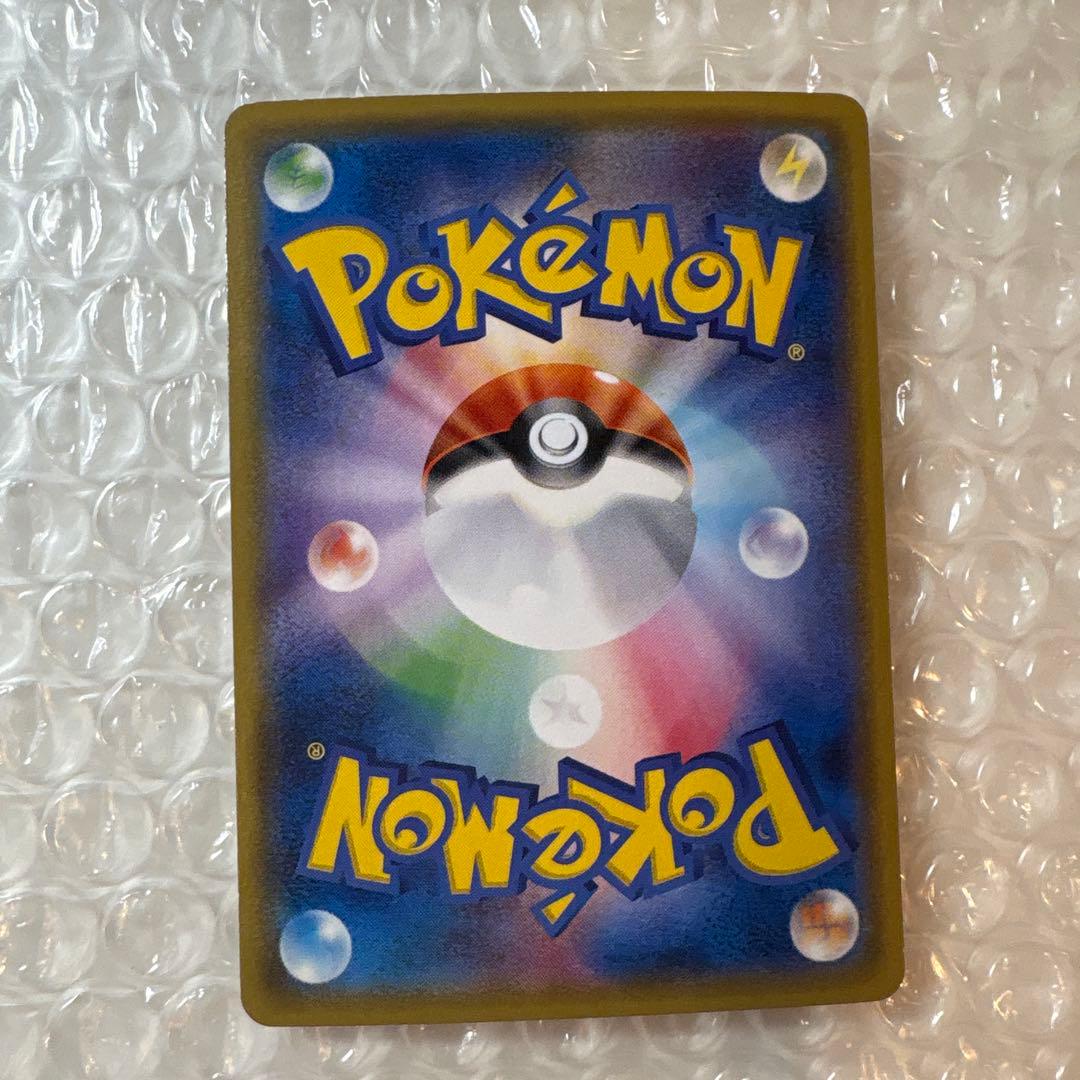 ポケモンカード こわいおねえさん THE BEST OF XY