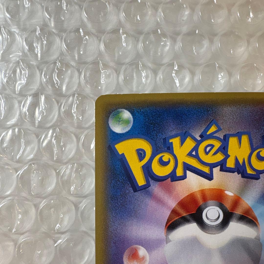 ポケモンカード こわいおねえさん THE BEST OF XY