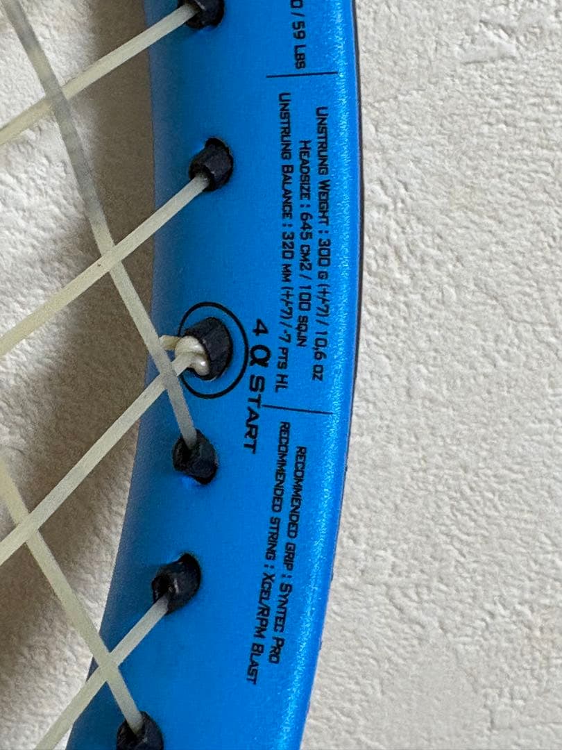 Babolat PURE DRIVE テニスラケット ブルー G2