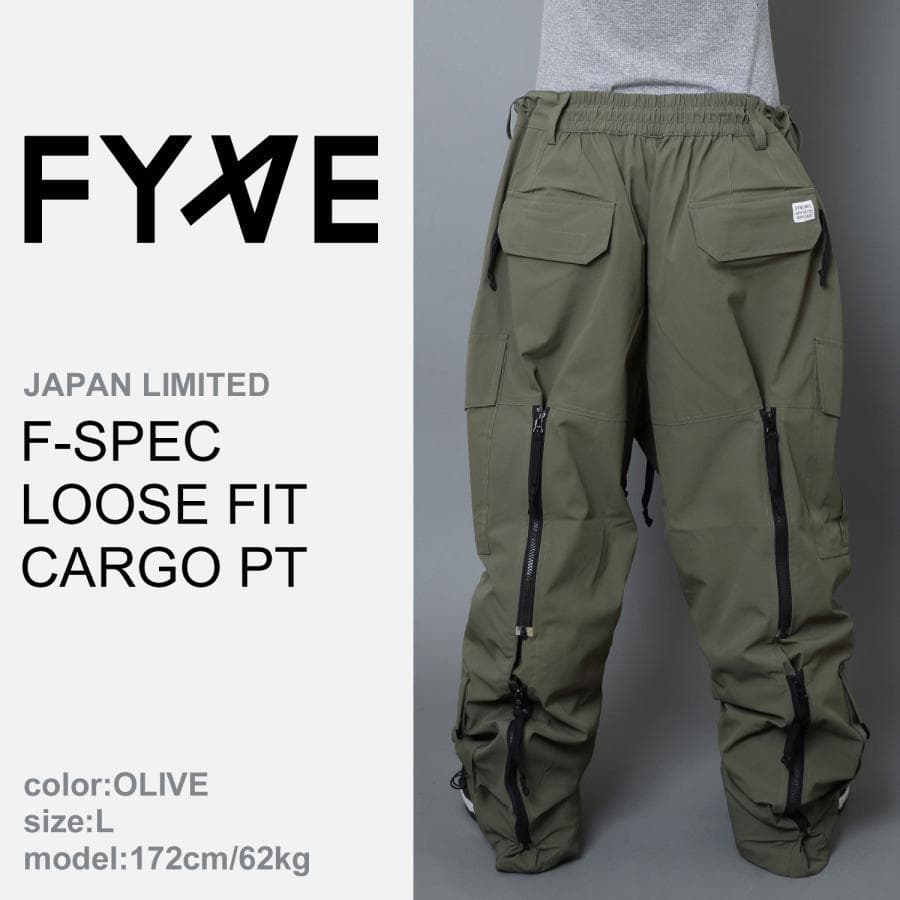 FYVE スノーボードパンツ 日本限定 新品 オリーブ Mサイズ