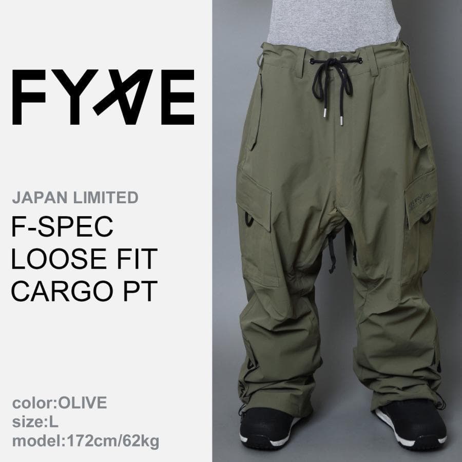FYVE スノーボードパンツ 日本限定 新品 オリーブ Mサイズ
