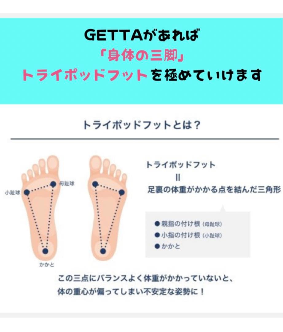 【新品/外履きにもARUCUTO 】下駄TOTONOE24.5cm以上 黒系鼻緒