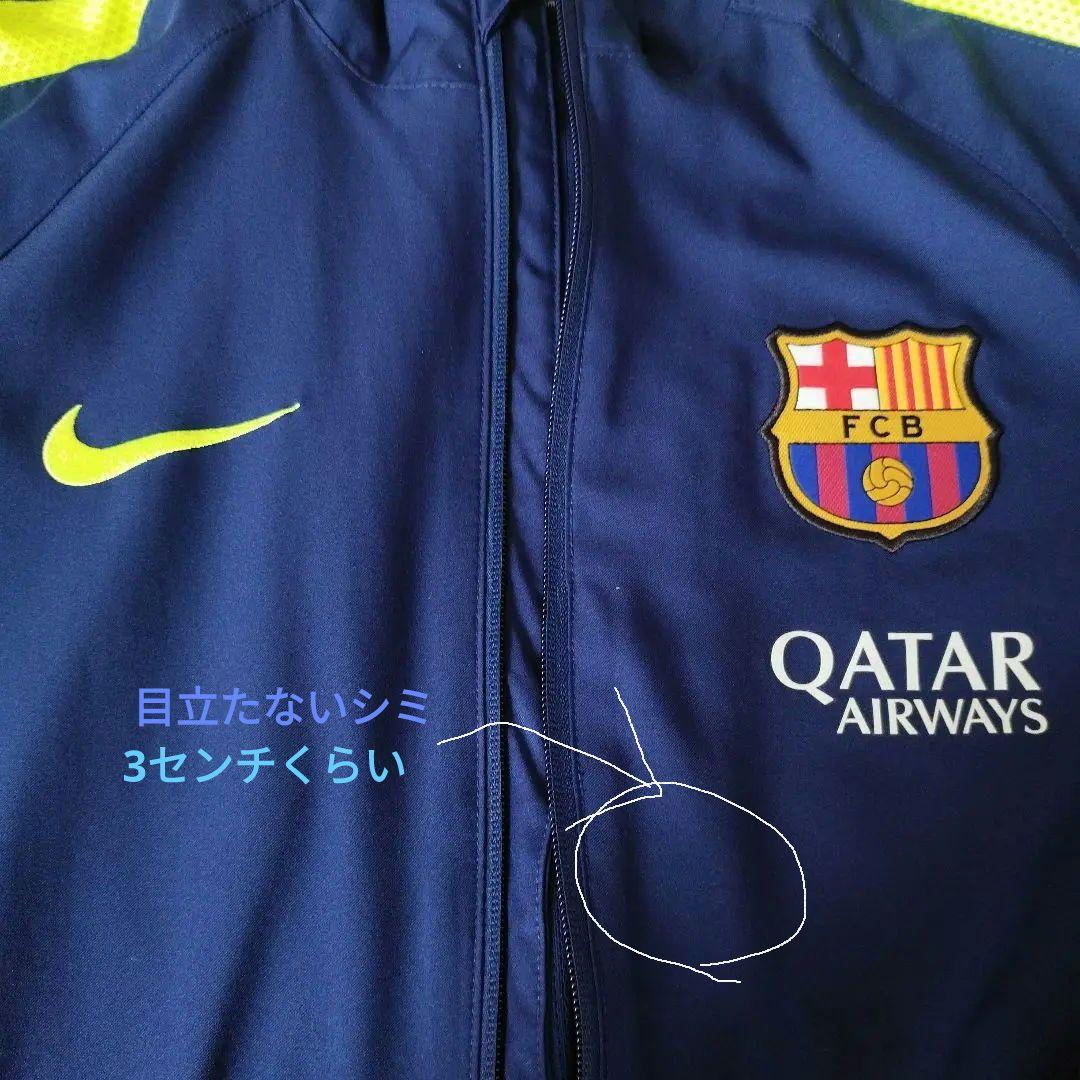 サッカーバルセロナトレーニングウェア