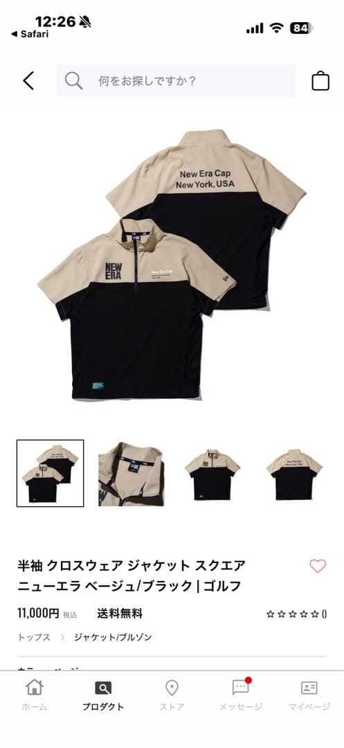 NEW ERA ゴルフウェア　半袖シャツ　Lサイズ＆ショートパンツ Mサイズ