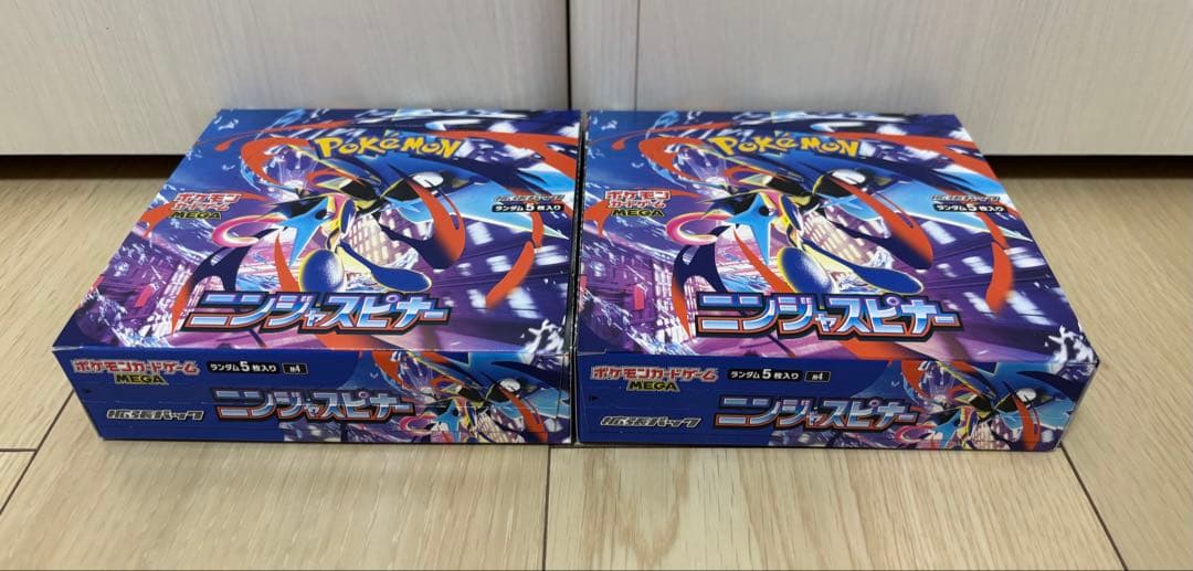 ニンジャスピナーBOX 未開封　セット