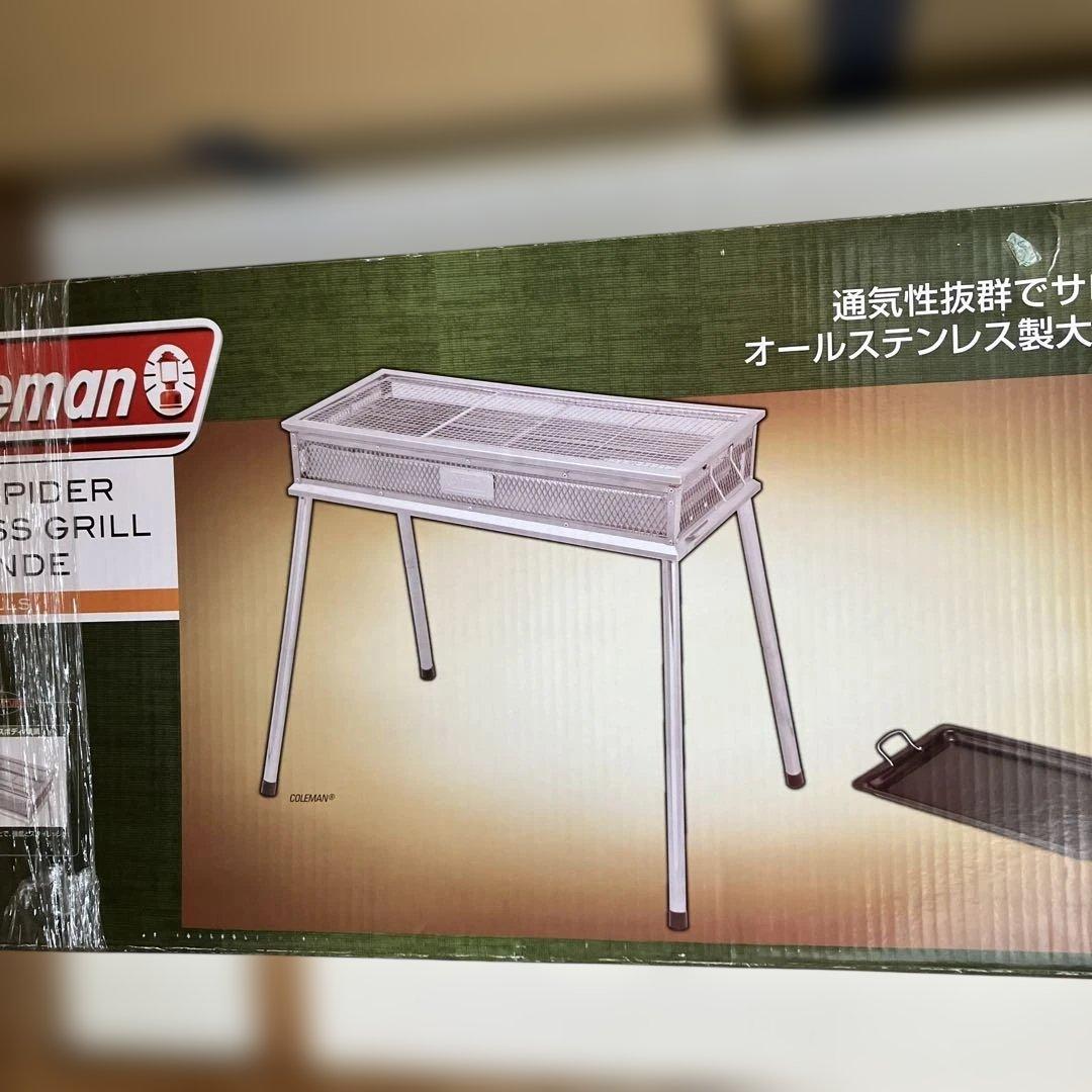 コールマン　ステンレスグリル バーベキューコンロ 179-9310