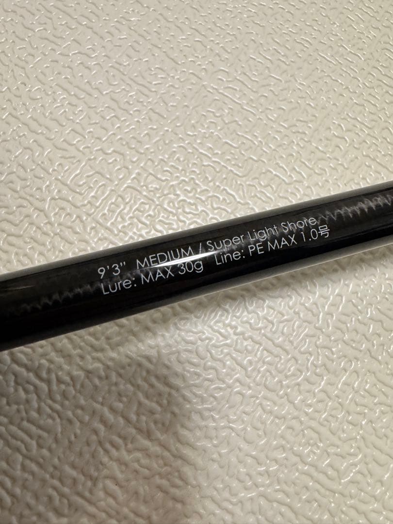 【送料無料】jackall BRS-S93M-SL