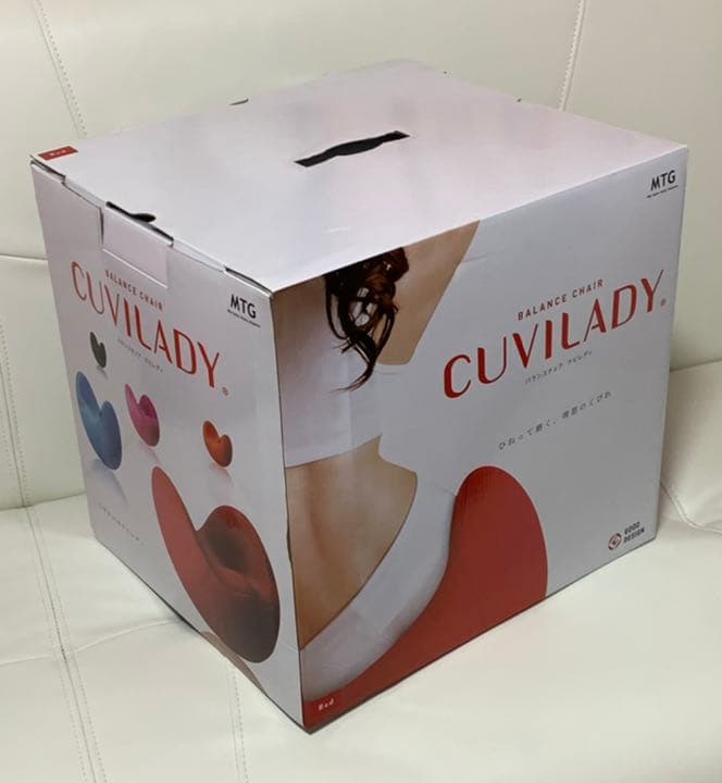 バランスチェア　クビレディ　ダイエット