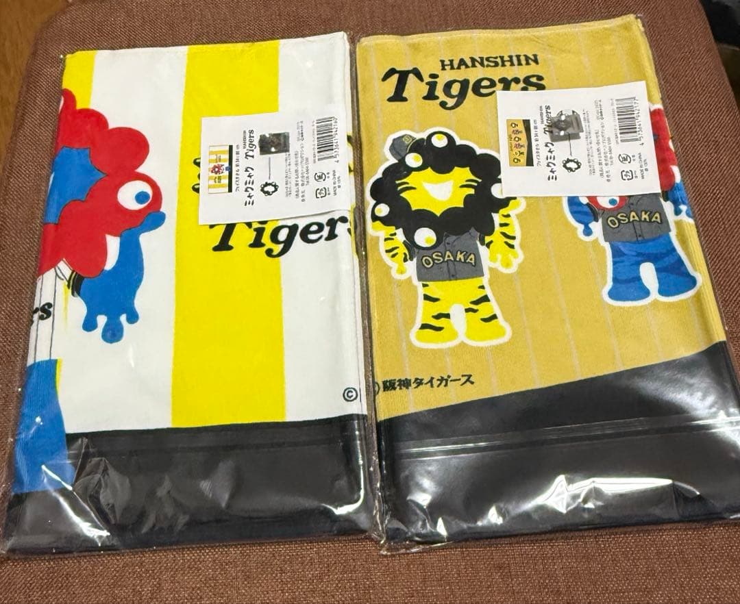 阪神タイガース ミャクミャク フェイスタオル セット