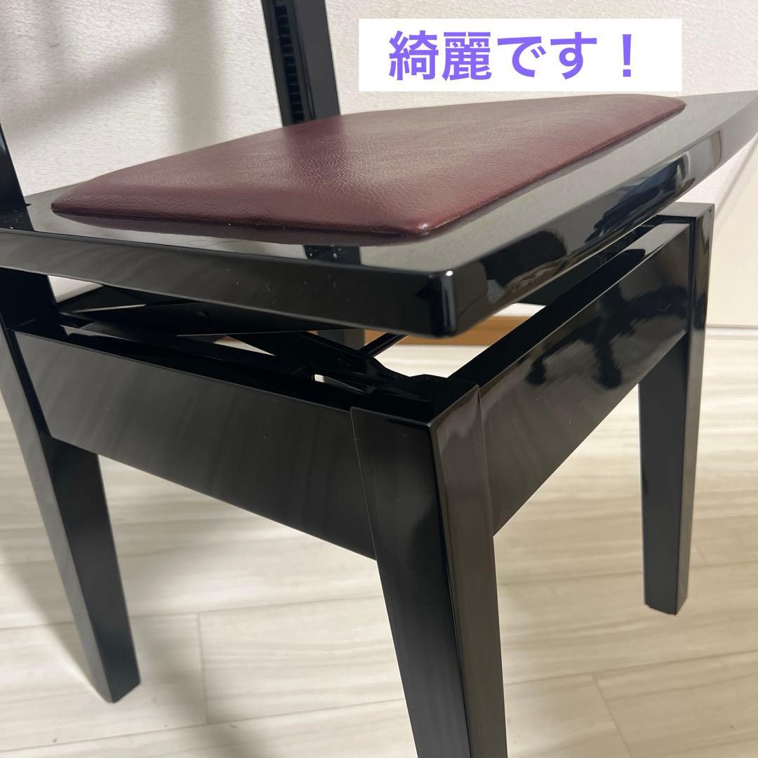 【中古極美品】Peacock（吉澤）背付ピアノ椅子NO5（送料込み)トムソン椅子