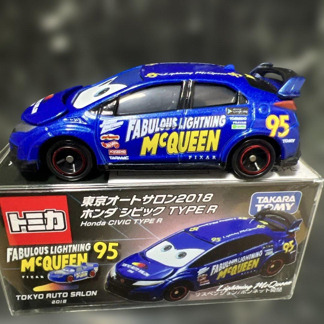 カスタム　特注トミカ　シビックタイプRベース　カーズ　マックィーン