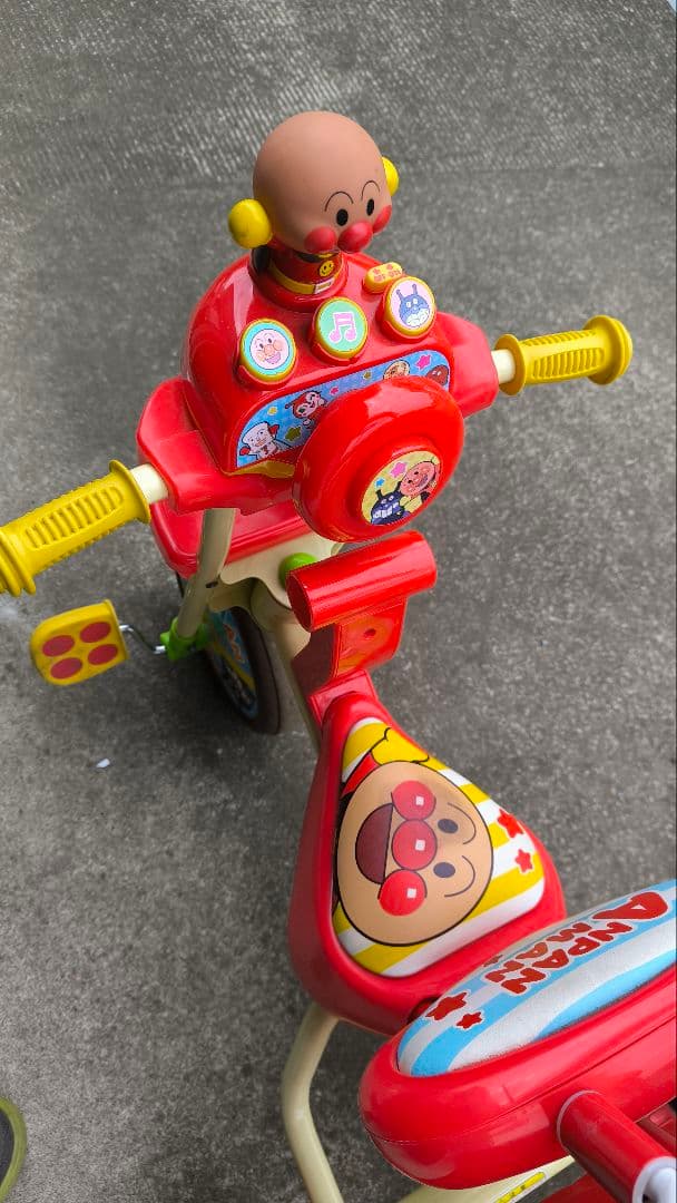 三輪車/それいけ！アンパンマン デラックスII