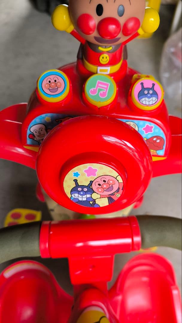 三輪車/それいけ！アンパンマン デラックスII