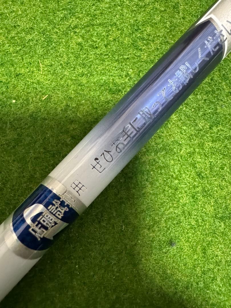 格安！！ディアマナTB50S テーラーメイド 1W用