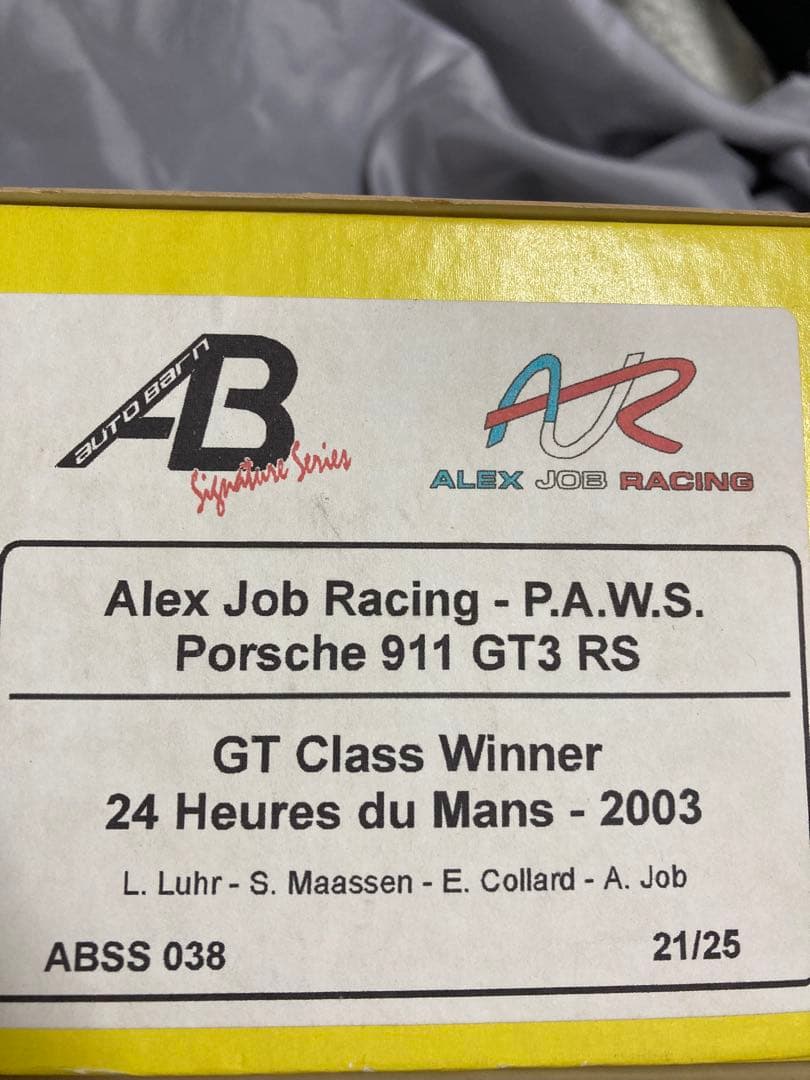 ポルシェ911GT3RSルマン24時間2003年クラス優勝車限定ミニカー