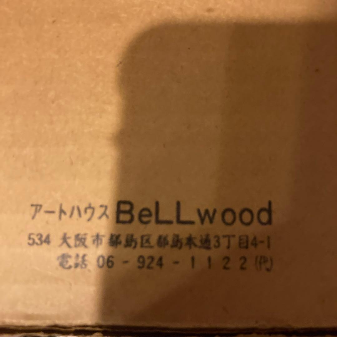 新品未使用　手作りステンドグラス　アース  ハウス　Bellwood