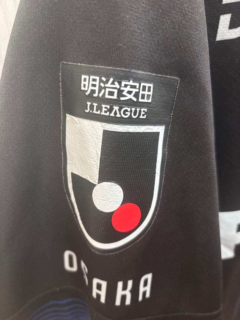 ガンバ大阪 ファン アラーノ選手 ユニホーム