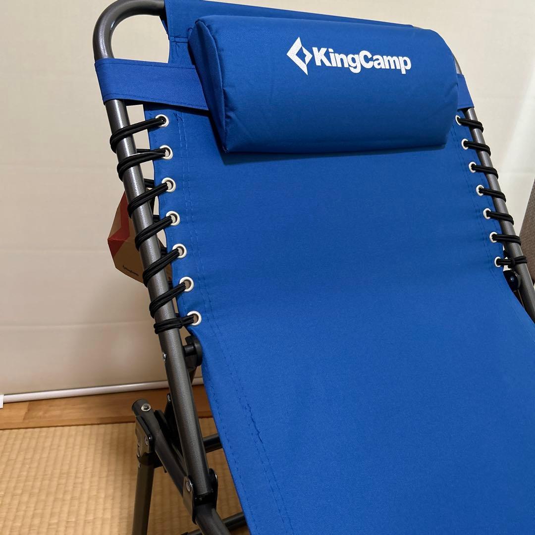 KingCamp 折りたたみベッド サマーベッド キャンプコット ビーチチェア
