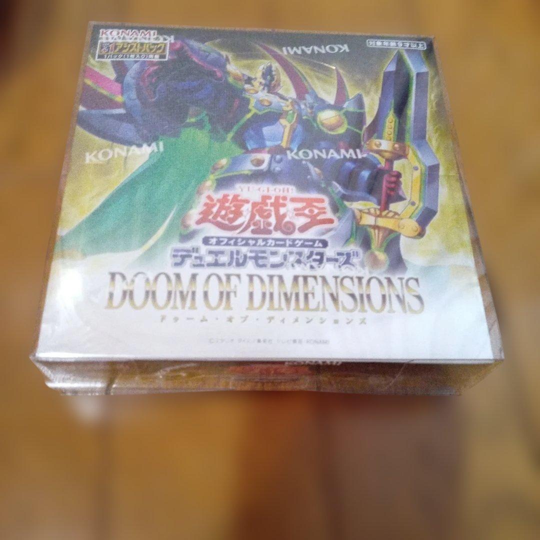 未開封 DUELIST BOX & ワンピースカードゲーム
