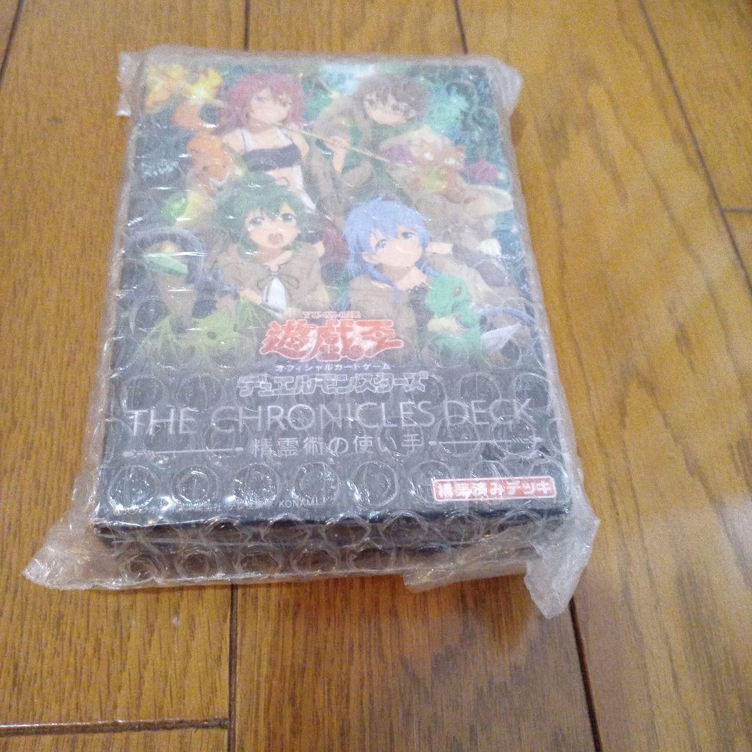 未開封 DUELIST BOX & ワンピースカードゲーム