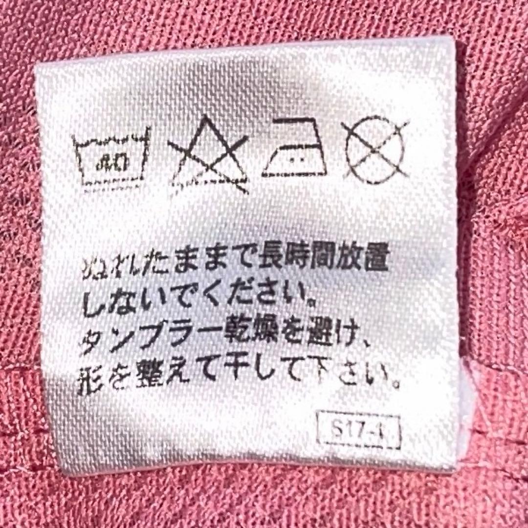【限定企画・Ｍサイズ】広島東洋カープ　中崎翔太　桃色 ユニフォーム