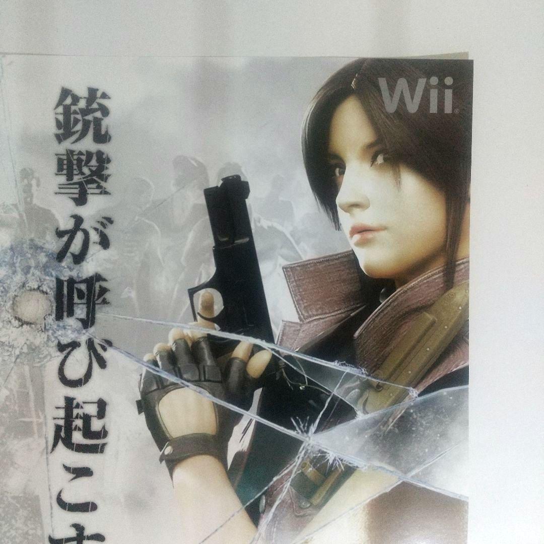 B2ポスター バイオハザード ダークサイド・クロニクルズ 非売品 wii 販促
