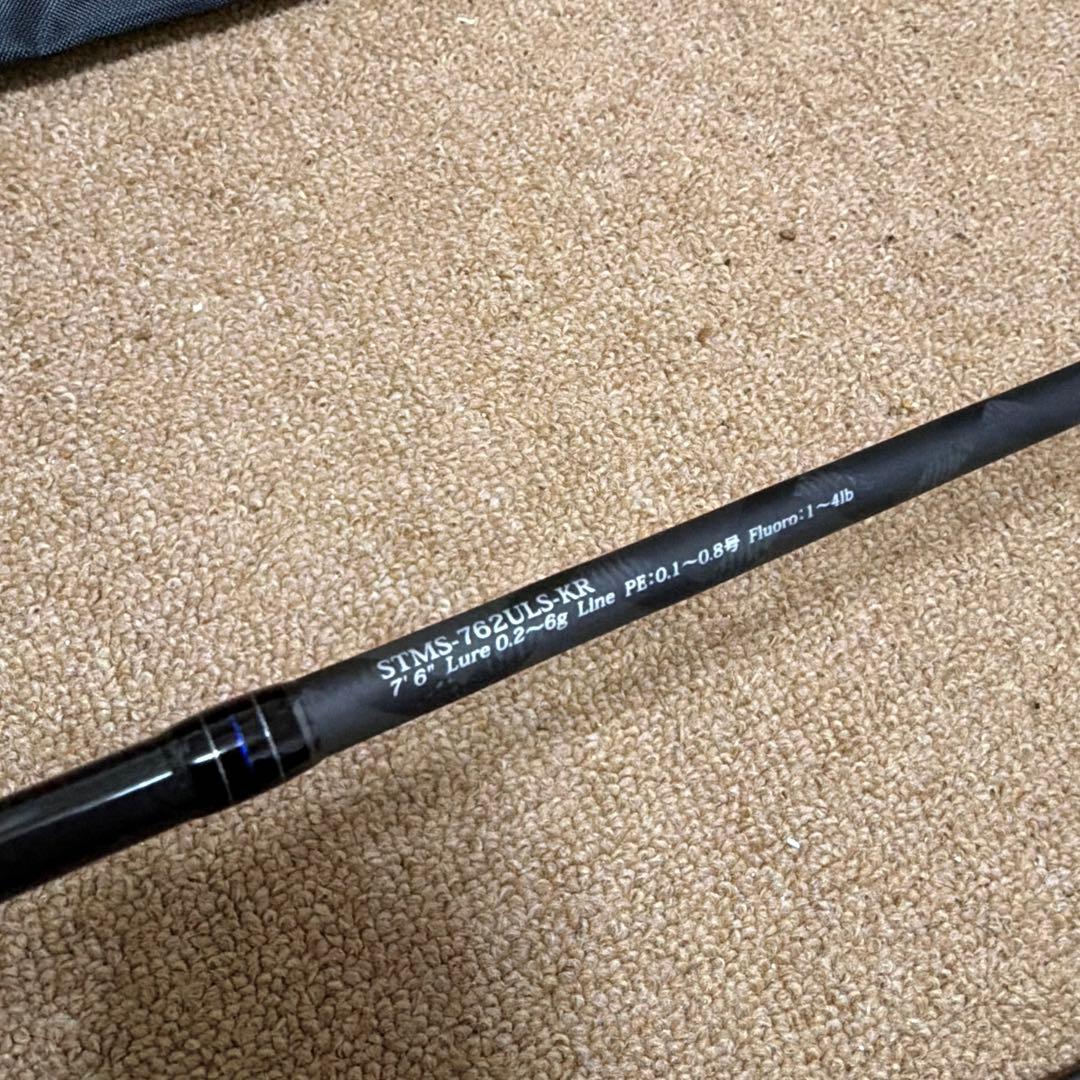 369！アブガルシア　STMS-762ULS-KR ルアーロッド 7'6\"