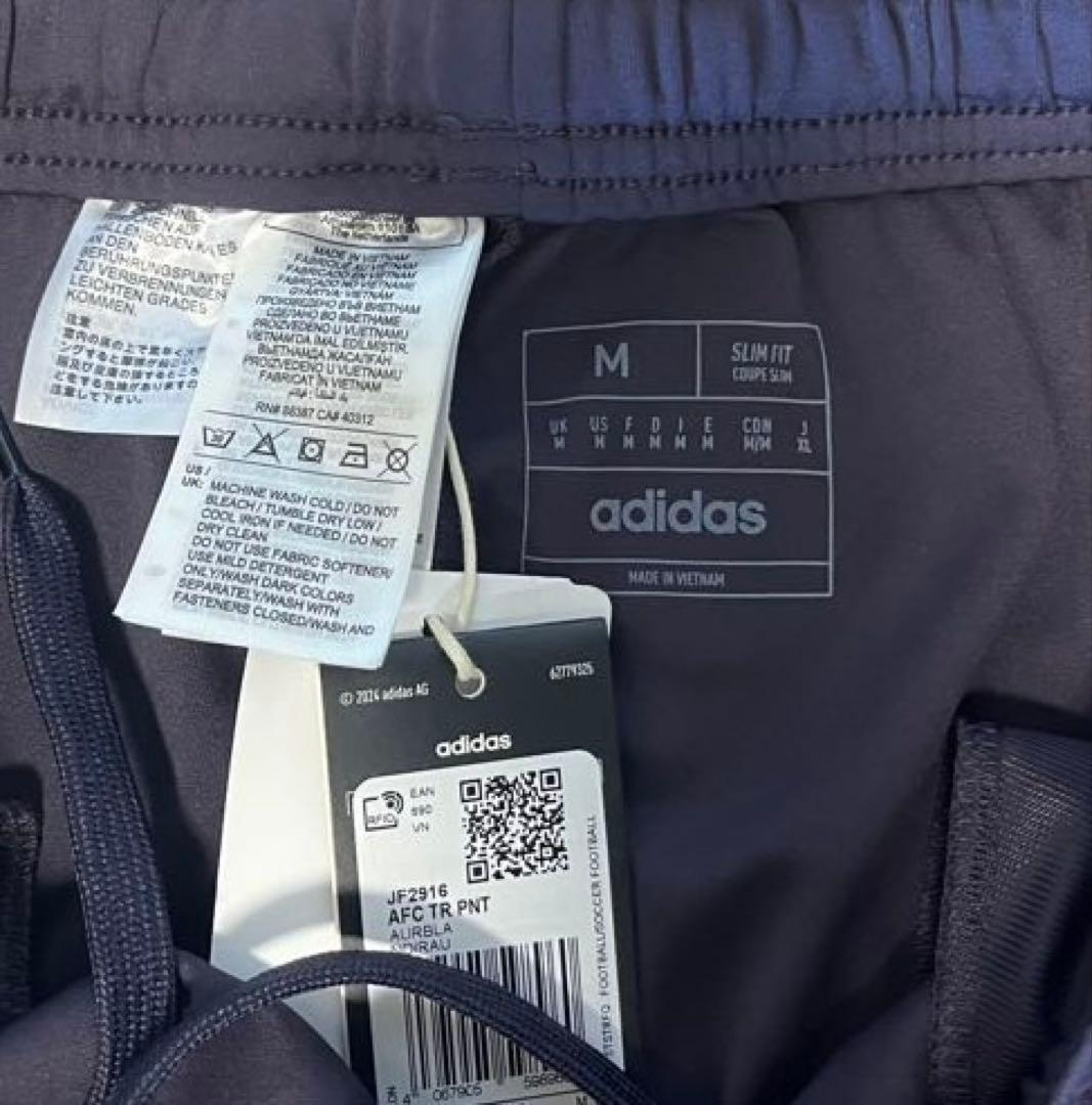 adidas アーセナル　トラックパンツ　トレーニングパンツ　ジャージ　新品