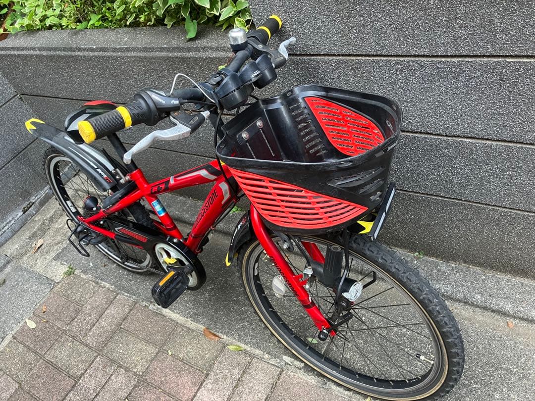 【自転車】ブリヂストン クロスファイヤージュニア 22インチ 赤 引き取り限定