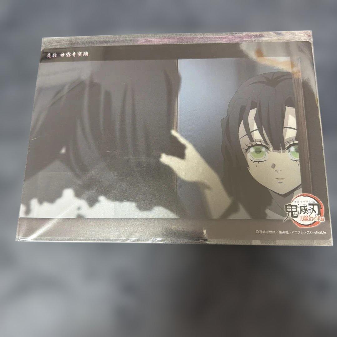 鬼滅の刃 ufotable ビッグクリアカード 甘露寺蜜璃 c130