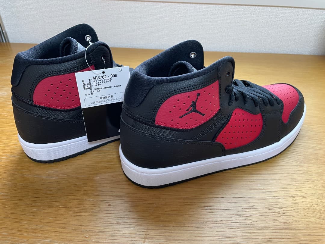 【新品未使用】NIKE ナイキ ジョーダン アクセス 28.0cm 赤黒白