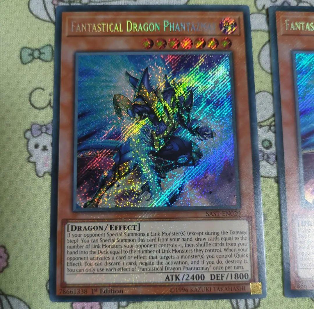 1stEdition 幻創龍ファンタズメイ SAST シークレット　英語　海外