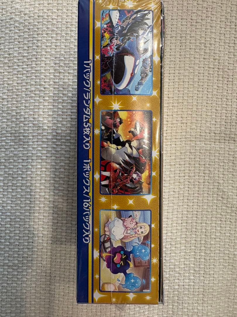 ポケモンカード 25周年記念BOX プロモ4枚付き