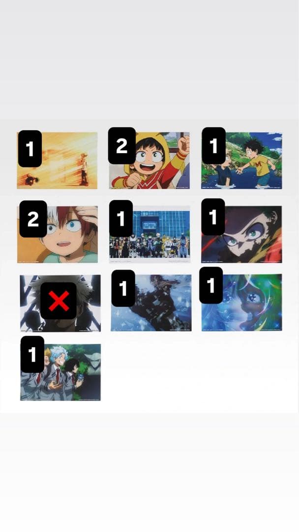 一番くじ ヒロアカ A賞デク B賞爆豪 E賞 F賞フルコンプ おまけ付き