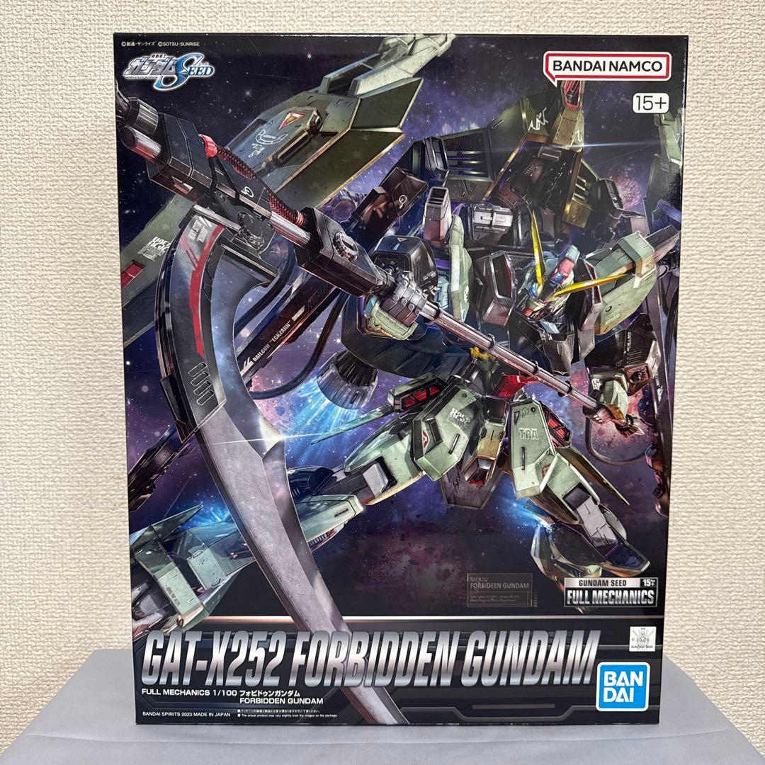 フルメカニクス ガンプラセット 7体セット