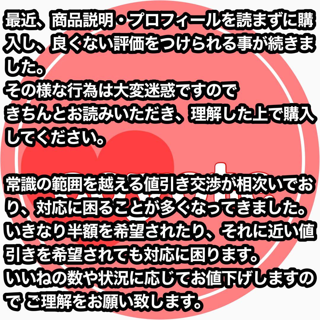食玩 ゴジラ指人形 12体セット●バラ売り不可●