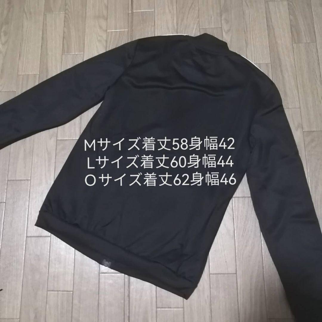 【正規品】新品　adidas レディース M ジャージ　セットアップ