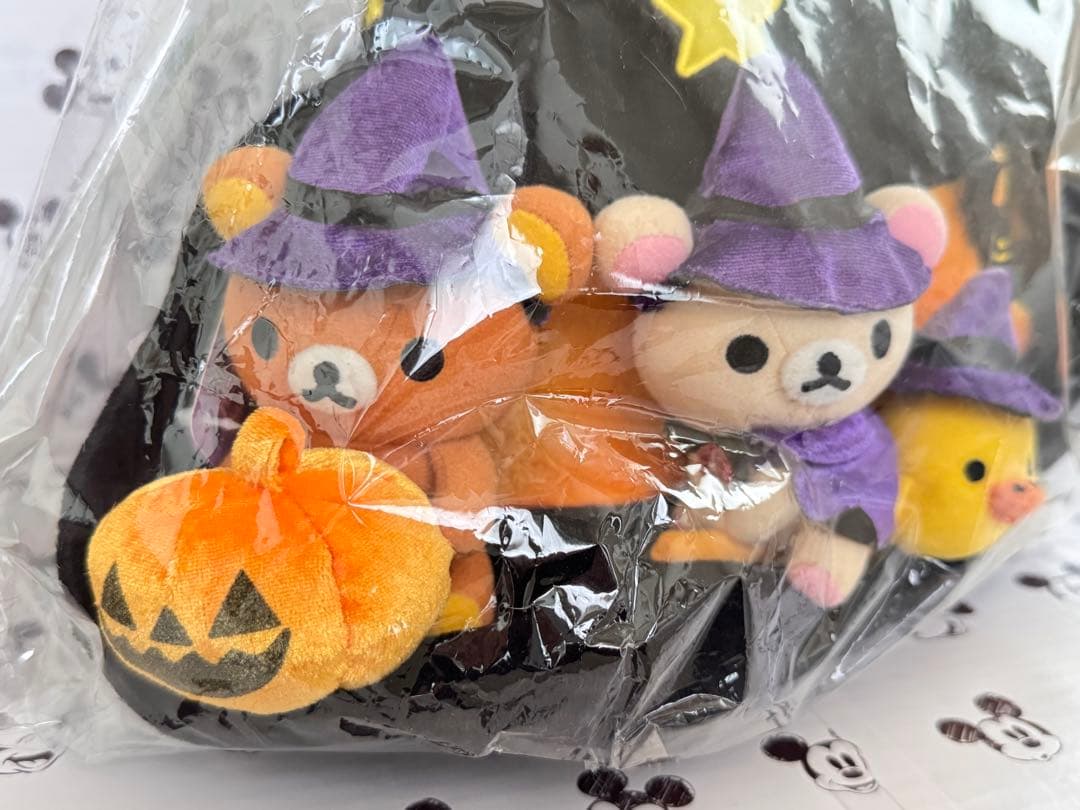 リラックマ　ハロウィン　ぬいぐるみ付き帽子
