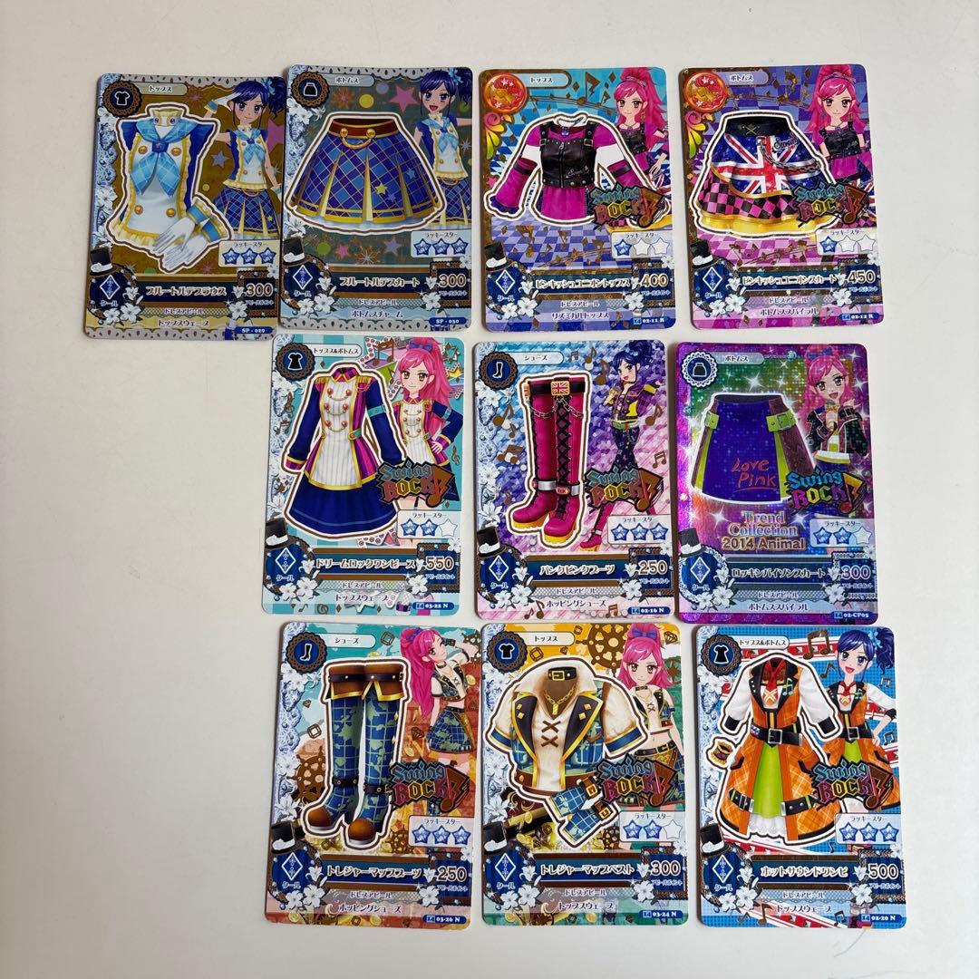 アイカツ カード まとめ売り 90まい