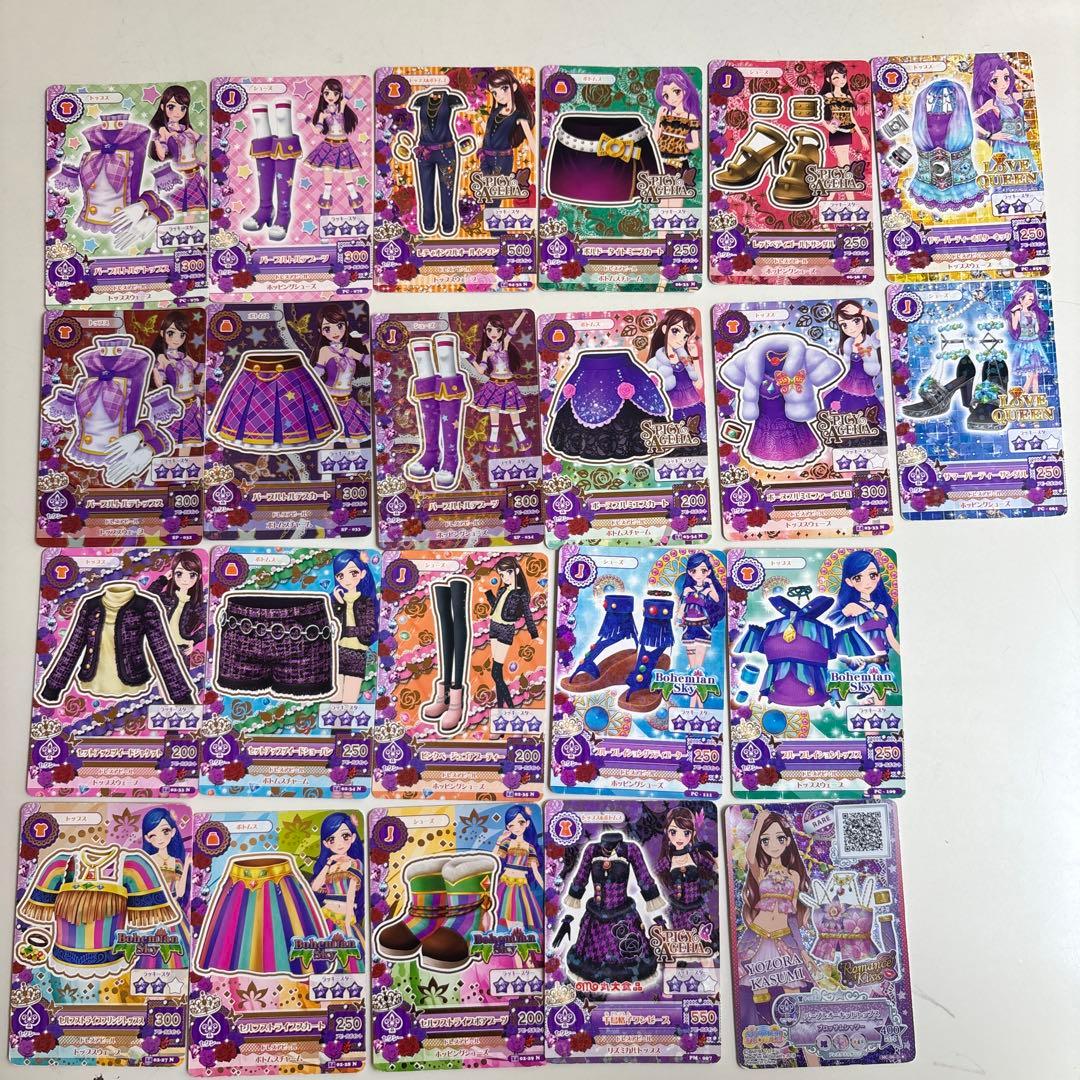 アイカツ カード まとめ売り 90まい
