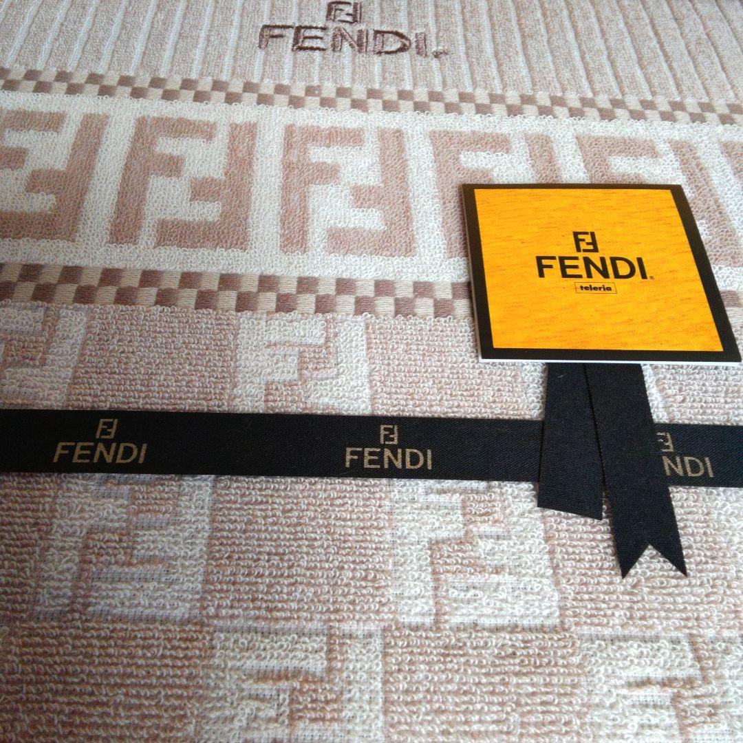 FENDI 　ズッカ柄　ジャガードタオル　シーツ　140× 240