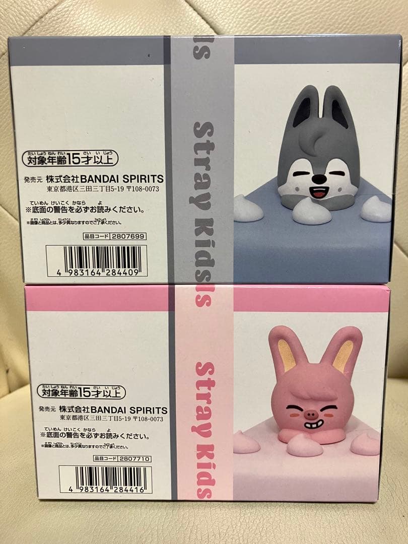 SKZOO BIRTHDAY CAKE コレクションvol.1vol.2 A2個