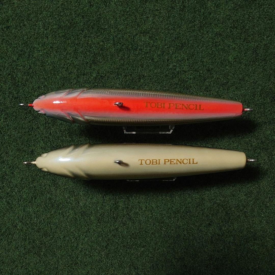 ザウルス トビペンシル