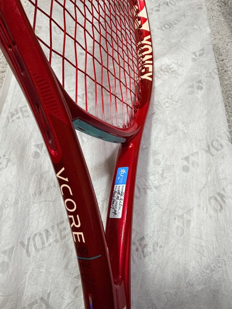 【極美品】即使用可　VCORE 100 G2 YONEX